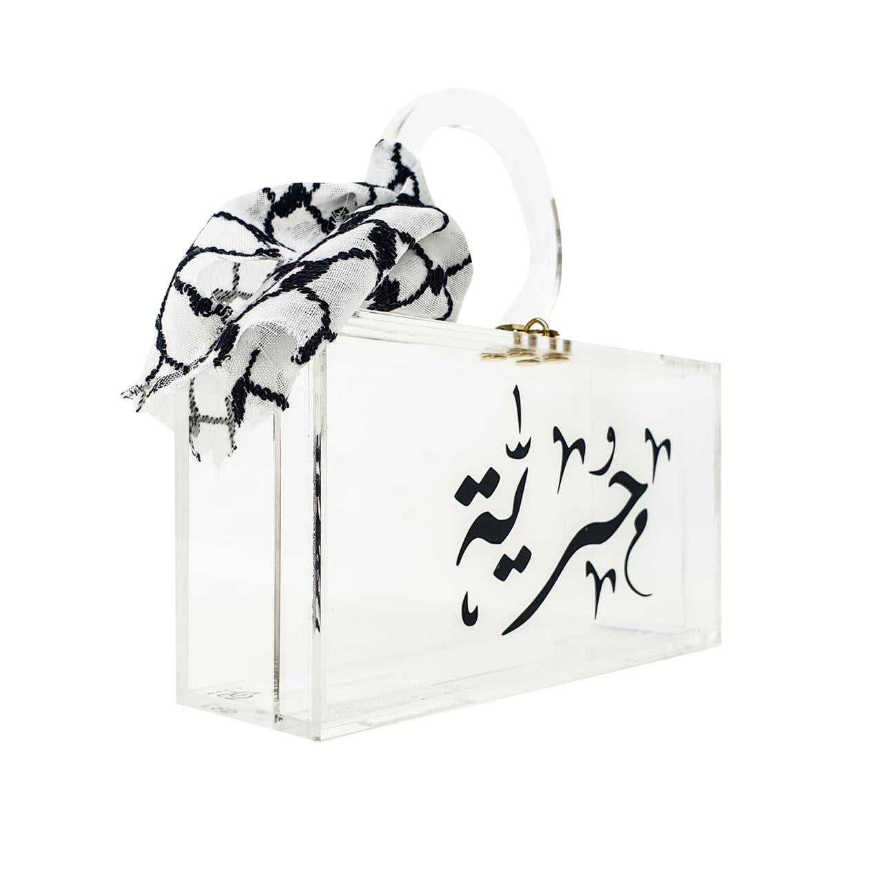 Transparent Peace Clutch